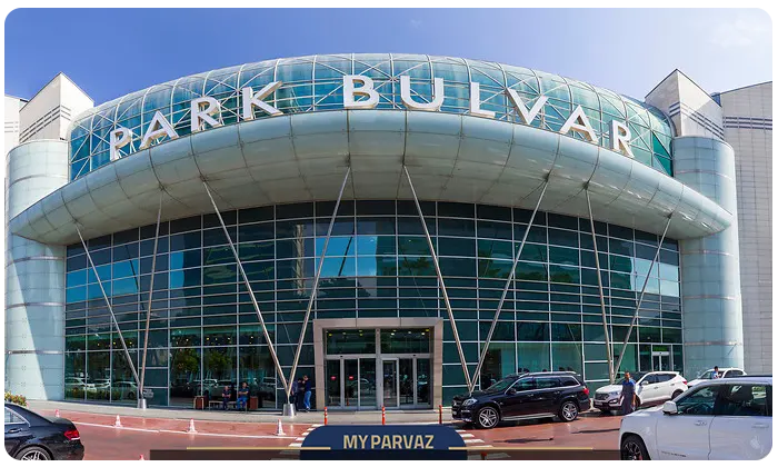 Park Bulvar Mall